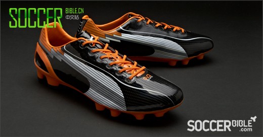 PUMA evoSPEED 1 K //