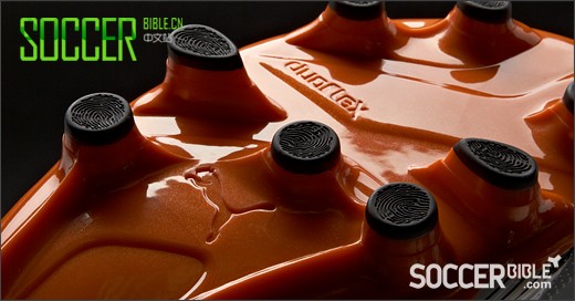 PUMA evoSPEED 1 K //