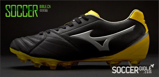 Mizuno SuperSonic Wave 3 Football Boots - Black/Yellow