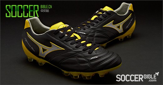 Mizuno SuperSonic Wave 3 Football Boots - Black/Yellow