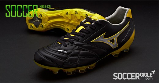 Mizuno SuperSonic Wave 3 Football Boots - Black/Yellow