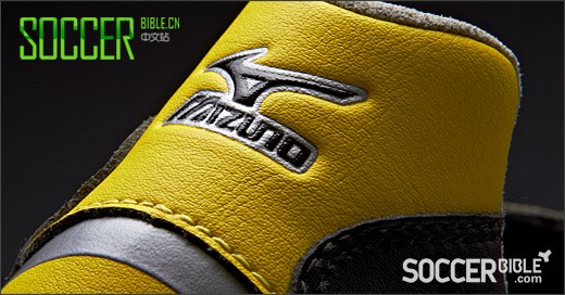 Mizuno SuperSonic Wave 3 Football Boots - Black/Yellow