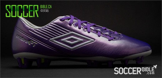 Umbro GT II Pro Football Boots - Violet/Blue/Green