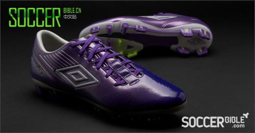 Umbro GT II Pro Football Boots - Violet/Blue/Green