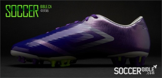 Umbro GT II Pro Football Boots - Violet/Blue/Green