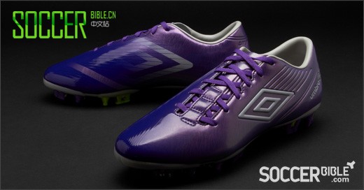 Umbro GT II Pro Football Boots - Violet/Blue/Green