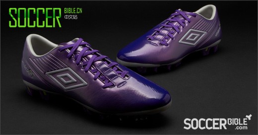Umbro GT II Pro Football Boots - Violet/Blue/Green