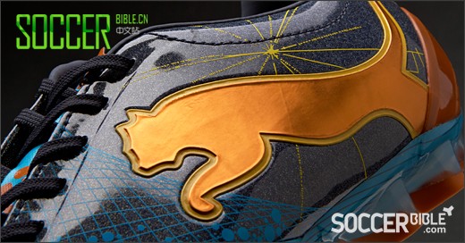 PUMA è 1.12 սѥ - ///