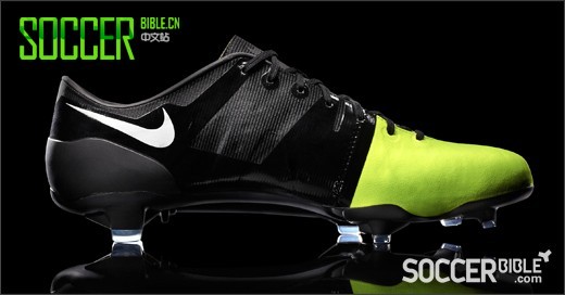 Nike Launch GS Football Boots 
