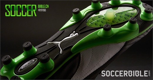 Puma King Finale SL - Black/White/Green