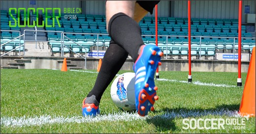 adidas adipure 11pro