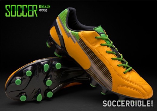 PUMA evoSPEED 1 K Football Boots - Orange/Charcoal/Green 