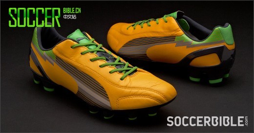 PUMA evoSPEED 1 K Football Boots - Orange/Charcoal/Green 