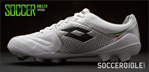  Lotto Fuerzapura III 100 Football Boots - White/Silver