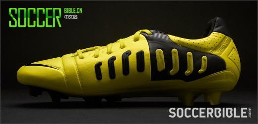 Nike CTR360 Maestri III Football Boots - Sonic Yellow/Black