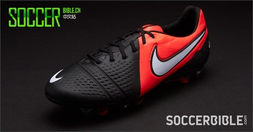 Nike CTR360 Maestri III Football Boots - Black/White/Crimson