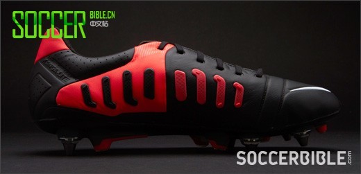 Nike CTR360 Maestri III Football Boots - Black/White/Crimson