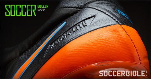 Nike T90 Laser IV KL 