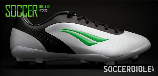 Penalty S11 Pro Football Boots -// 