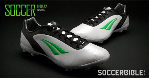 Penalty S11 Pro Football Boots -// 