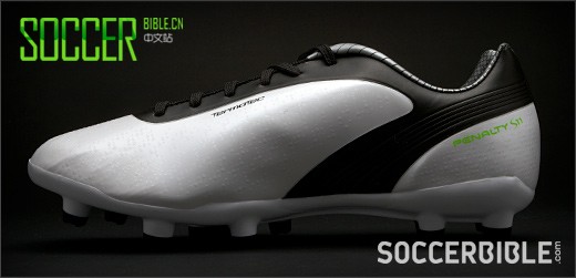 Penalty S11 Pro Football Boots -// 