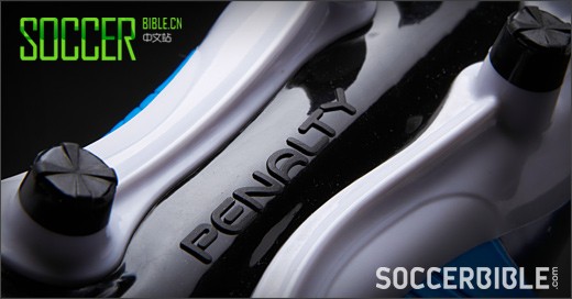 Penalty S11 Pro Football Boots - //