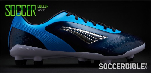 Penalty S11 Pro Football Boots - //