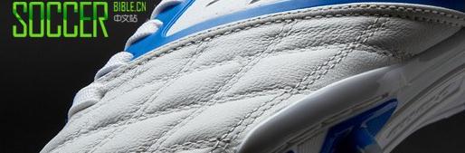 Lotto Stadio Potenza II 100 /