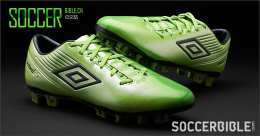 Umbro GT II Pro Football Boots - //