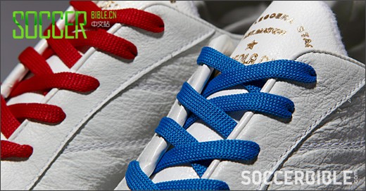 Lace Up With Pantofola d