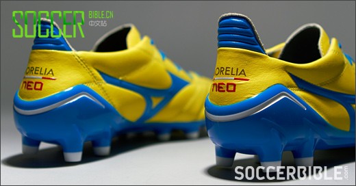 Mizuno Morelia Neo ---/
