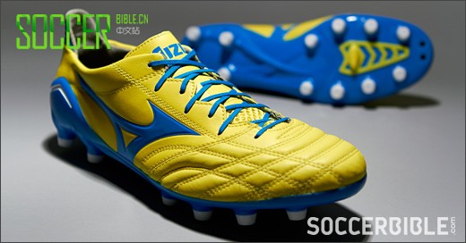 Mizuno Morelia Neo ---/