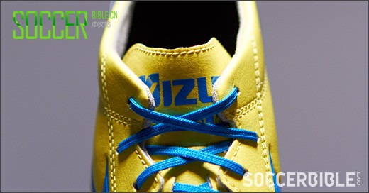 Mizuno Morelia Neo ---/