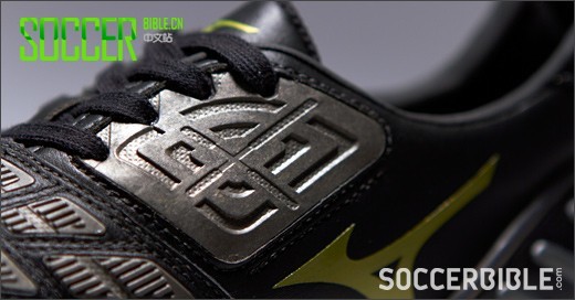 Mizuno Wave Ignitus 2  ڽɫ