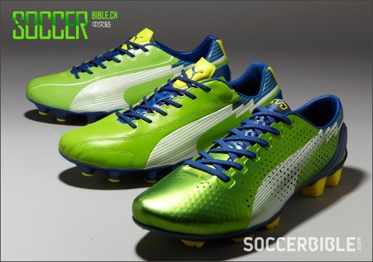 PUMA evoSPEED Football Boots - Green/Blue/Yellow - Football Boots