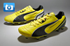 PUMA Launch New King & King SL 2013 Models - Football Boots