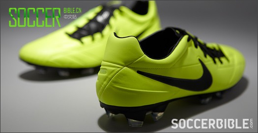 Nike T90 Laser IV ACC Football Boots - ө//ʻ
