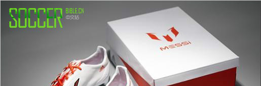 SoccerBibleƵ --adidas f50 adizero Messiר