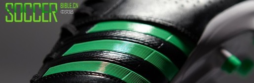 adidas adipure 11Pro սѥ//ɫ