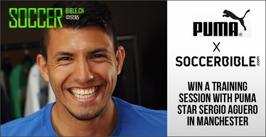 Competition: Train With Sergio Aguero In Manchester - PUMA x SoccerBible - Football News