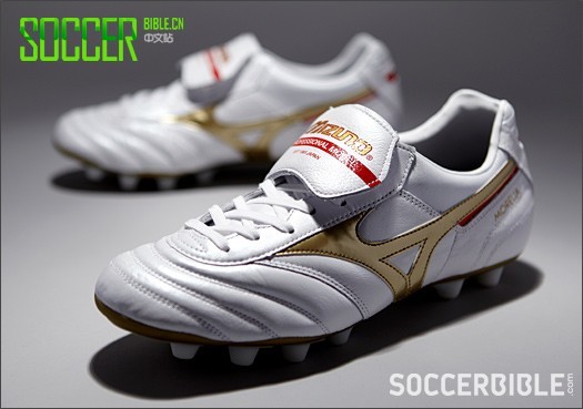 Mizuno Morelia Football Boots - Pearl/Gold/Red - Football Boots