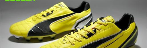 PUMA  King King SL 2013汾