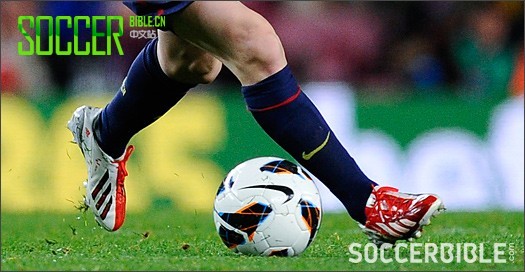 Global Football Boots Spotting - 11/03/13 - Football News