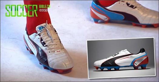 SoccerBibleרãPUMA King  