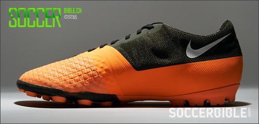 Nike FC247 ϵ: Bomba Finale II - //- Ь