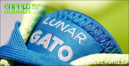 Ϳ FC247 ϵ: Lunar Gato II C ɧ/ ЬѶ