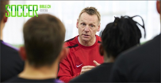 Exclusive: Stuart Pearce On "The Chance" At St. Georges Park - Football News