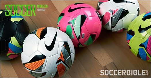 Five-A-Side Footballs: New Nike5 Line Up - Football News