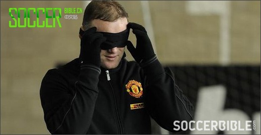 Video: Man United Generations Clash In Telepathic Football Challenge - Football News