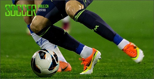 Global Football Boots Spotting - 02/04/13 - Football News